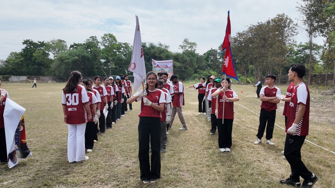 नेशनल मेडिकल कलेजद्वारा स्पोर्ट्स वीक २०८२ उद्घाटन कार्यक्रम सम्पन्न