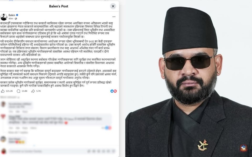 काेही पनि नागरिक घरबारविहीन हुने अवस्था सिर्जना हुन दिइने छैन : प्रधानमन्त्री बालेन