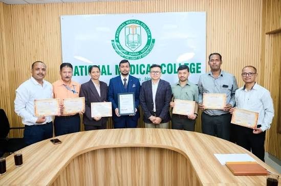 नेसनल मेडिकल कलेजले प्राप्त गर्‍यो आइएसओ प्रमाणपत्र