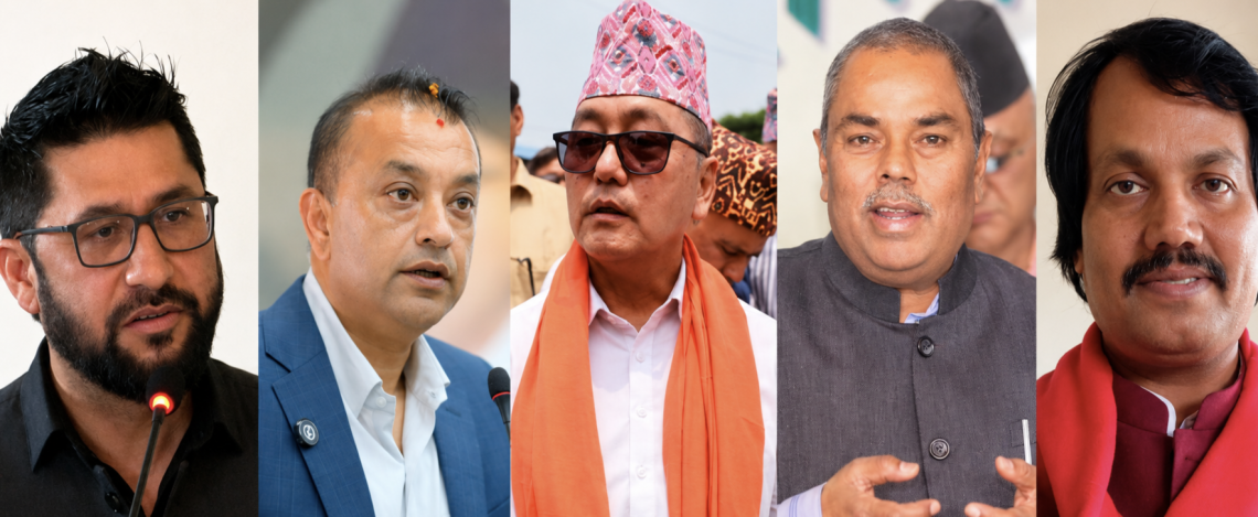 प्रतिनिधिसभा निर्वाचनपछि ५ पार्टीका अध्यक्ष एउटै मञ्चमा