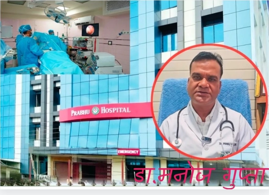 अन्तिम चरणको क्यान्सर भएका बिरामीमाथि शल्यक्रिया: वीरगञ्जका चिकित्सकलाई मेडिकल काउन्सिलको कारबाही