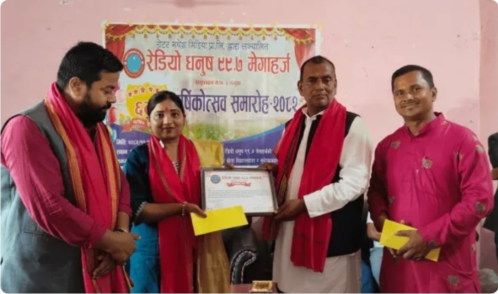 मधेसमा पत्रकारिता योगदानका लागि माधुरी महतो सम्मानित