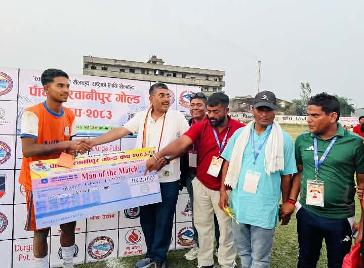 परवानीपुर गोल्डकप :  सडेनडेथमा वीरगन्ज युनाइटेड क्लब बिजयी