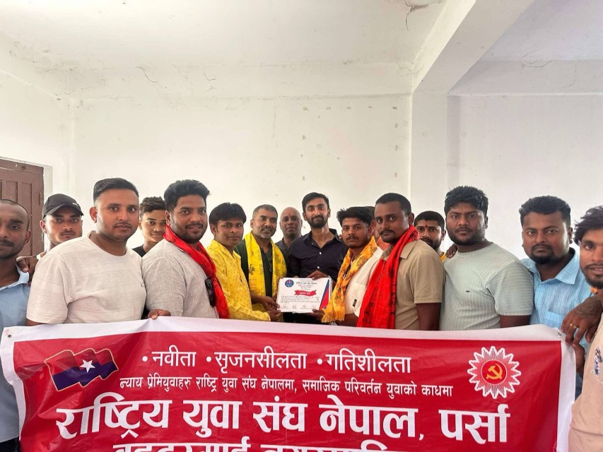 बहुदरमाई नगरपालिकामा राष्ट्रिय युवा संघको दोश्रो नगर अधिबेशन सम्पन्न , अध्यक्षमा राजन 