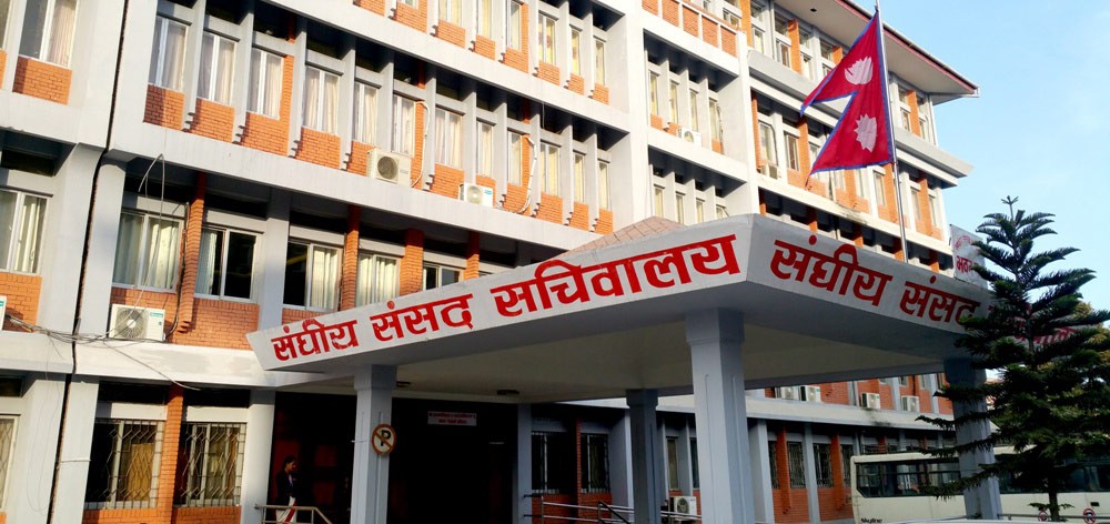 सांसदलाई संसद सचिवालयले शपथका लागि बोलायो