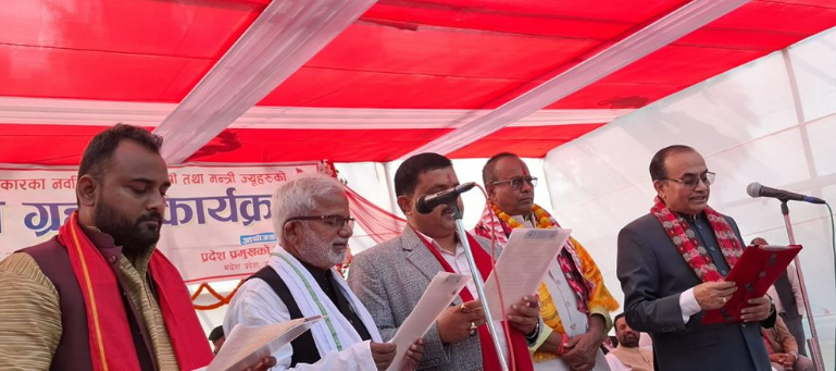 मधेशमा ३ मन्त्री नियुक्त, अर्थ मन्त्रालय जनमतलाई