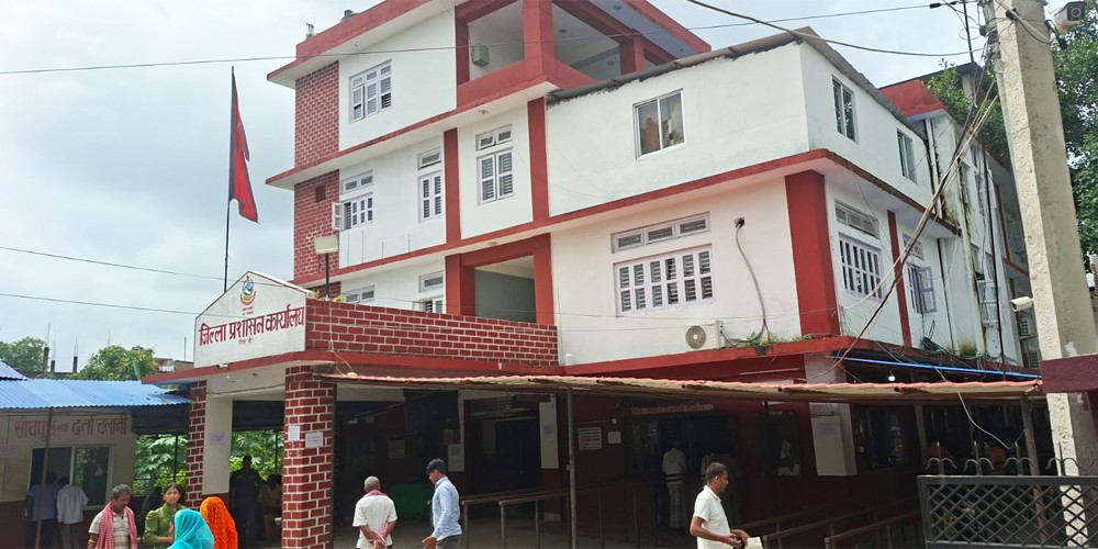 राजनीतिक कार्यक्रममा सरकारी सवारी प्रयोग नगर्न रौतहट प्रशासनको आग्रह