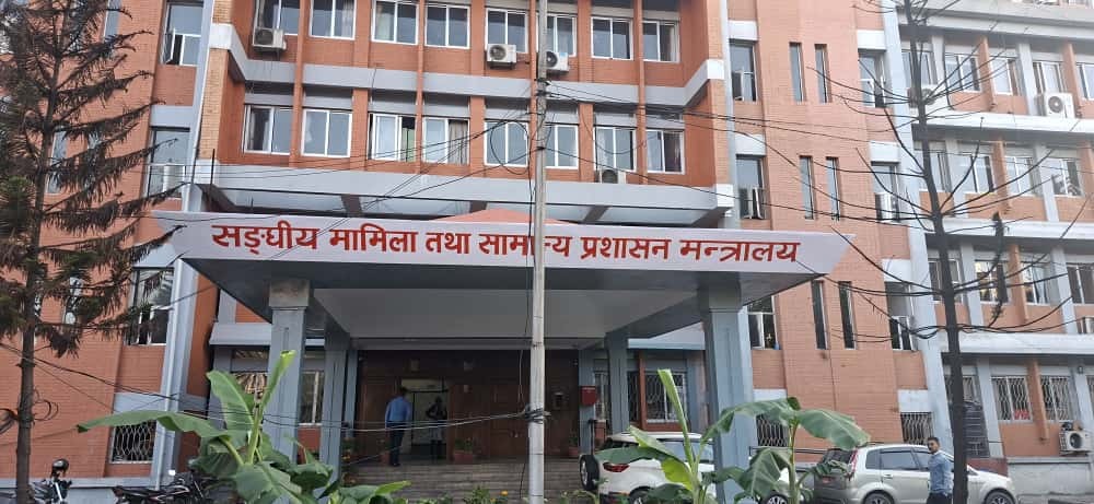 शाखा अधिकृतलाई प्रमुख प्रशासकीय अधिकृतमा खटाउने तयारी