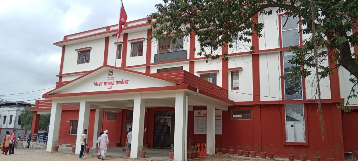 पर्सामा एक महिनामा आमाको नामबाट ३३ नागरिकता जारी