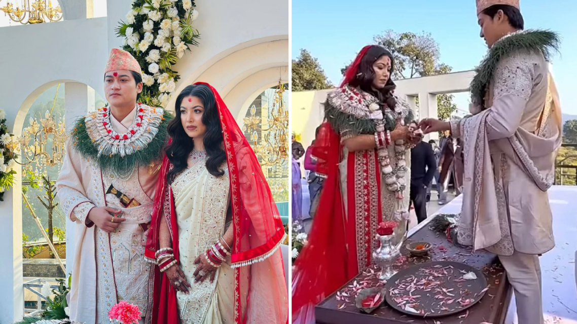 पूजाको बिहेः पल शाह आएनन्, आकाशले निम्तो पाएनन्