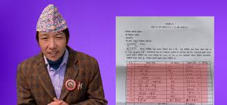 १७ भोट ल्याएका उम्मेदवारको चुनाव खर्च: १० प्लेट चाउमिन, २० प्लेट मःम !