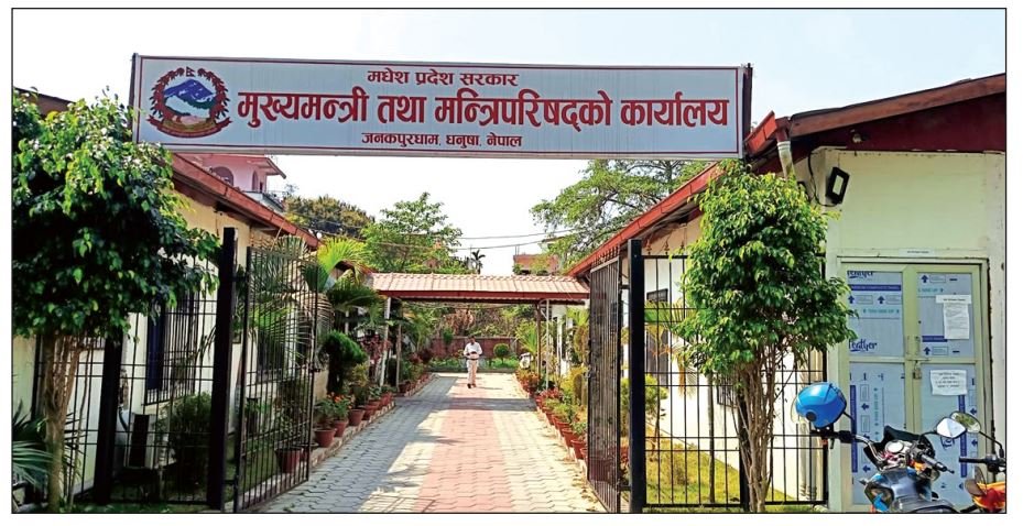 मधेस प्रदेशमा २५ लाख माथिका योजनाका लागि टेन्डर