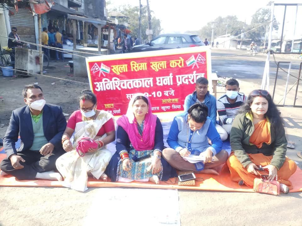 नेपाल–भारत सिमा खुला गर्न माग गर्दै आज सातौ दिन धर्ना