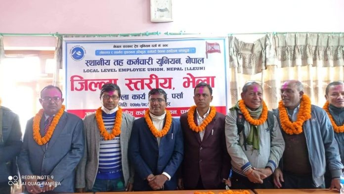 स्थानिय तह कर्मचारी युनियन नेपाल पर्साको पुनर्गठन