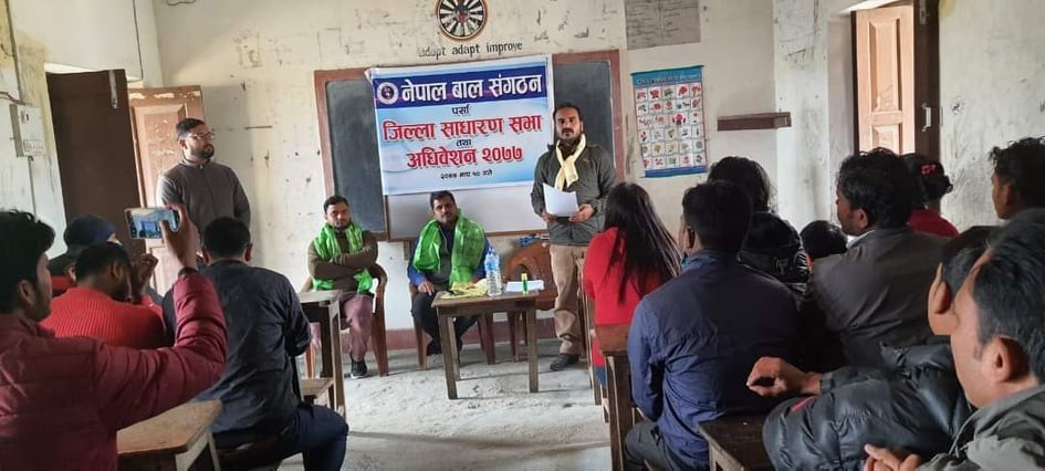 नेपाल बाल संगठन पर्साको साधारण सभा सम्पन्न , रामकिसोर सिंहको नेतृत्वमा नयाँ कार्य समिती चयन