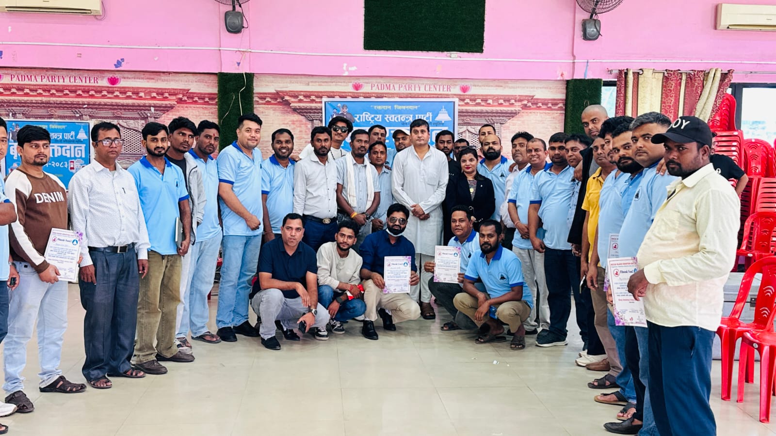 रगतको कमि हुन थालेपछि रास्वपा पर्साद्वारा आकस्मिक रक्तदान