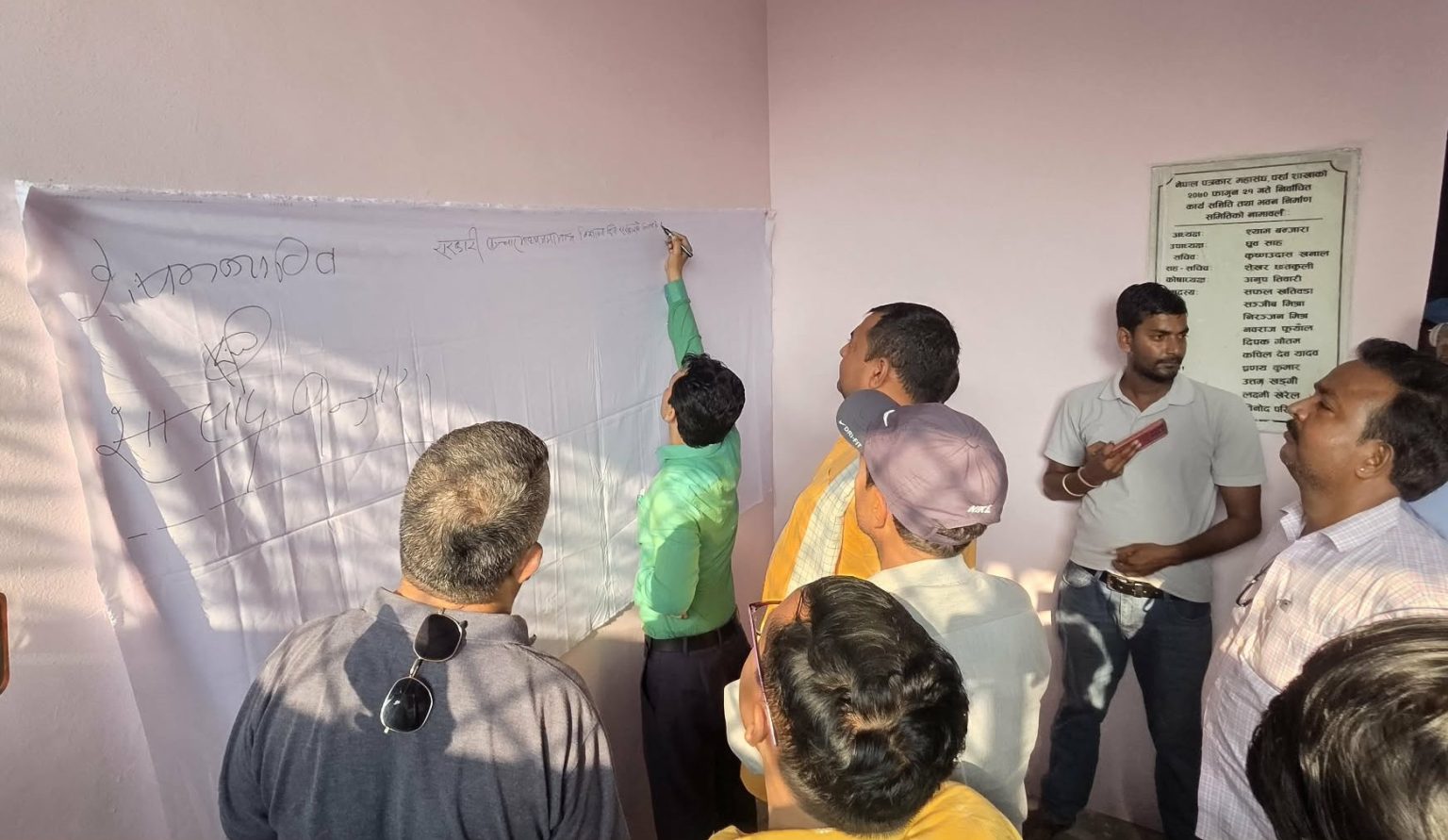 सरकारी विज्ञापन सम्बन्धि विभेदपूर्ण निर्णयविरुद्ध पर्सामा हस्ताक्षर अभियान