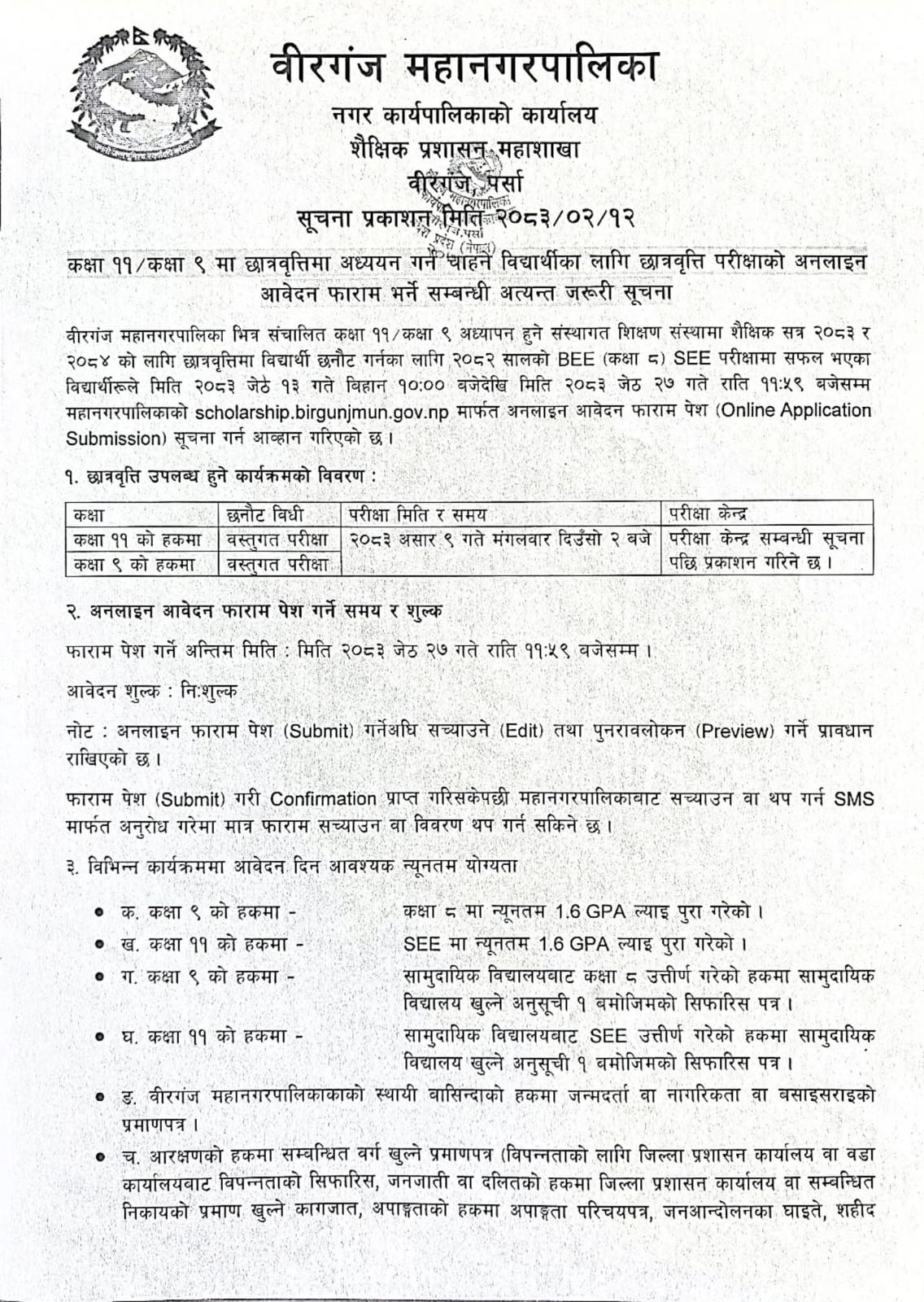 19086-1779936833.jpg