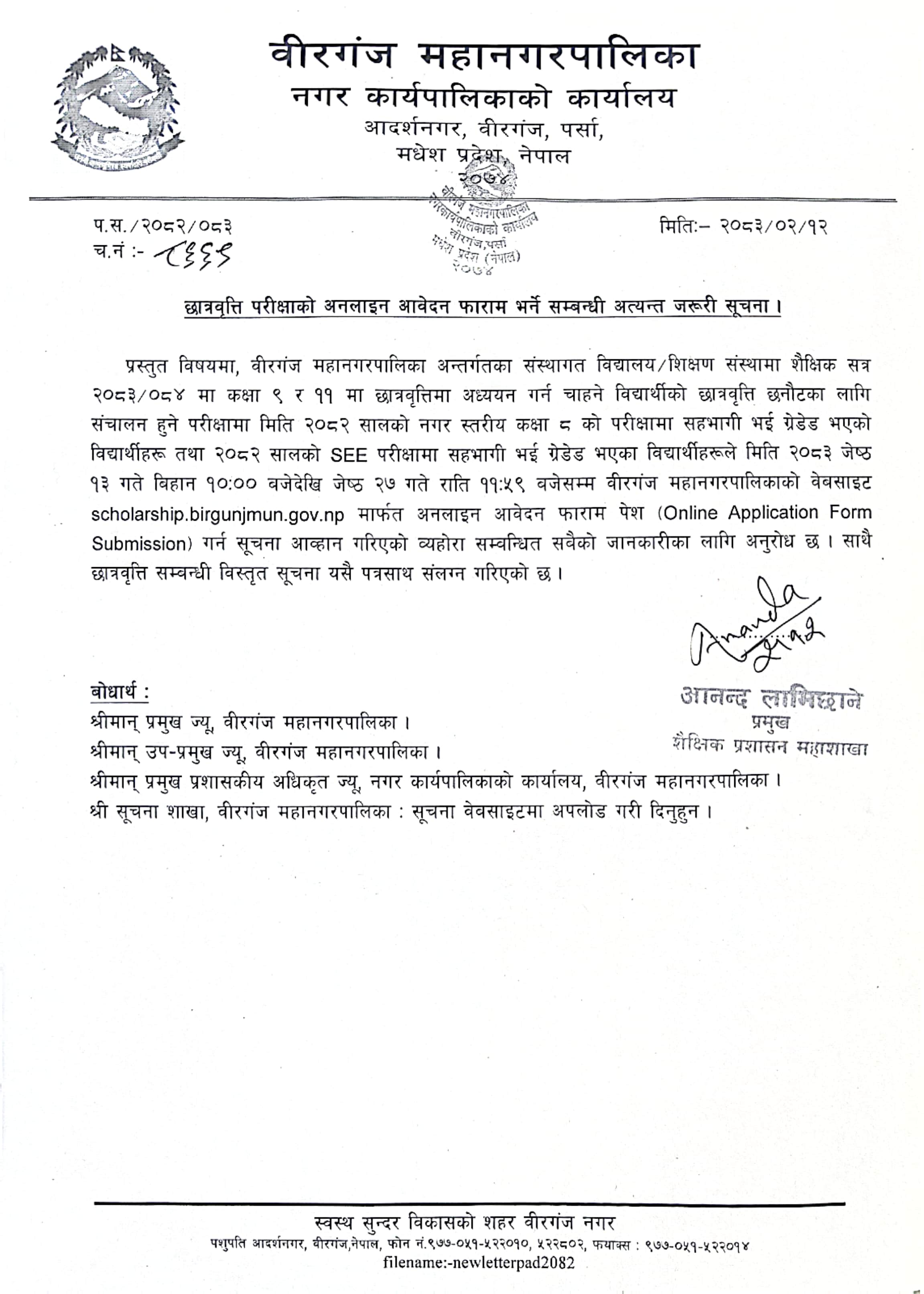 19095-1779936754.jpg