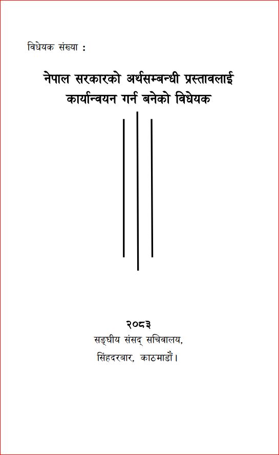 19498-1780309273.jpg