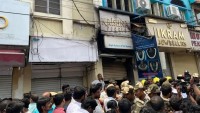 भारतकाे हैदराबादमा आगलागी, ८ बालबालिकासहित १७ जनाकाे ज्यान गयाे