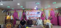 एमाले वीरगंज महानगर कमिटीको दोस्रो  बैठक सम्पन्न