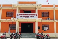 विदेशबाट फर्किएका युवालाई पचास हजार अनुदान