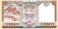 आजदेखि १० रुपैयाँ दरका नयाँ नोट प्रचलनमा