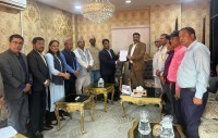 अधिकारसम्पन्न दलित विकास प्राधिकरण गठन गर्न माग