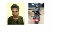पर्सामा मोटरसाइकल चोरी गर्ने युवक पक्राउ, चोरीको प्रयास ४० मिटरमै असफल