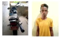 मोटरसाइकल चोरीको आरोपमा कोविद्यानन्द महतो पक्राउ