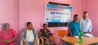 ठोरी गाउँपालिकालाई साक्षर पालिका घोषणा गर्ने कार्य शुरु