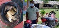 स्रोत नखुलेको रकम सहित राष्ट्रिय अनुसन्धानका पूर्वकर्मचारी पक्राउ