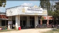 भाडाको भवनमा राजर्षि विश्वविद्यालय, शैक्षिक भविष्य अन्योलमा