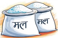 मनसुन र मलको अभावले रोपाइँ प्रभावित, किसान चिन्तित
