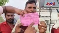 वीरगञ्जमा ढाटमार्फत असुली , चालकहरूमाथि कुटपिट गर्दै जबर्जस्ती रकम संकलन
