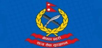 नेपाल प्रहरीका रिक्त रहेका एसएसपी, एसपी र डिएसपी पदमा बढुवा सिफारिस (सूचीसहित)