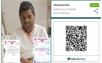 पर्सागढीका मनोज राउतको कलेजो प्रत्यारोपणका लागि सहयोगको अपील