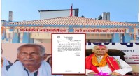 सुख्खा संकटबीच सर्लाहीको धनकौल गाउँपालिकाको राहत : सिँचाइका लागि डिप बोरिङ र शून्य शुल्कमा सेवा प्रवाह