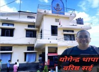 पर्सा प्रहरी कार्यालयमा सई योगेन्द्र थापाको चलखेल : भ्रष्टाचार र दलालको संरक्षणमा संलग्न अधिकारीमाथि प्रश्नचिन्ह