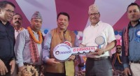 चुरे संरक्षण साझा दायित्व हो : कार्यवाहक प्रधानमन्त्री सिंह