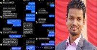 ३ लाख नपाएपछि चरित्र हत्या अभियानमा अभिमन्यु पटेलको संलग्नता : शाखा अधिकृत साहको आरोप