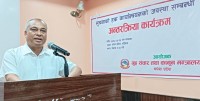 ‘सूचनाको हक लोकतन्त्रको आधार स्तम्भ हो’