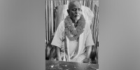 राजगढमा वडा अध्यक्षको निधन