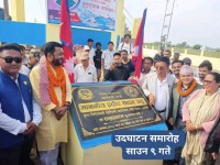 निर्मलबस्ती खानेपानीको उद्घाटनको एक महिना बितिसक्दा पनि उपभोक्ताले पानी खान पाएनन् 