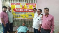 वीरगञ्जमा NGOCC द्वारा आकस्मिक खुल्ला रक्तदान कार्यक्रम सम्पन्न