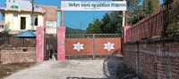 दुर्व्यवहारको आरोपमा शिक्षक पक्राउ
