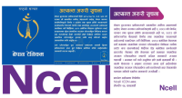 नेपाल टेलिकम र एनसेलले बन्द गर्‍यो दर्ता नभएका सामाजिक सञ्जाल