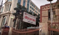 जेनजी प्रदर्शन : ट्रमा सेन्टरमा उपचारका लागि पुगेकामध्ये आठको मृत्यु, पाँच जनाको पहिचान खुल्यो