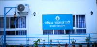 रास्वपाका सांसदले दिए राजीनामा